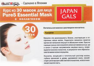 Японские домашние маски для лица Japan Gals ― Телемагазин Краснодар